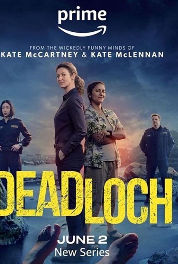 смотреть Дэдлок (2023) онлайн бесплатно в хорошем качестве без регистрации