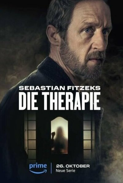 смотреть Терапия Себастьяна Фитцека (2023) онлайн бесплатно в хорошем качестве без регистрации