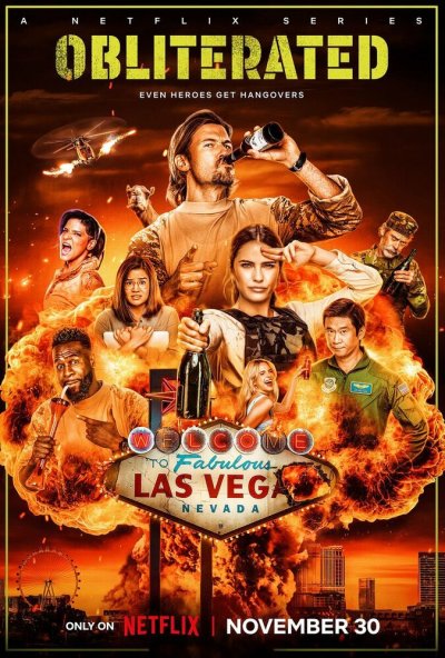 смотреть Готовые (2023) онлайн бесплатно в хорошем качестве без регистрации