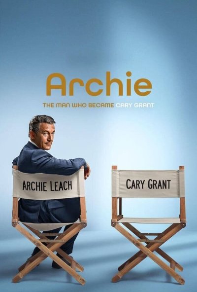 смотреть Арчи (2023) онлайн бесплатно в хорошем качестве без регистрации