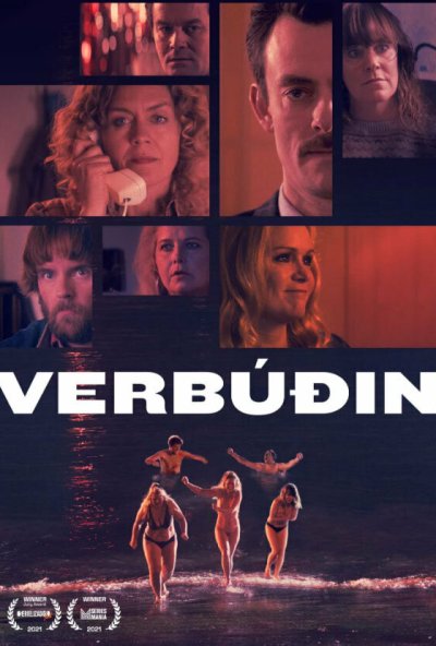 смотреть Чёрный порт (2021) онлайн бесплатно в хорошем качестве без регистрации