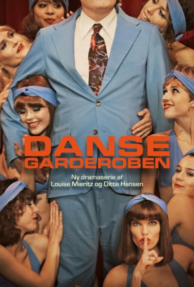 смотреть Танцовщицы (2023) онлайн бесплатно в хорошем качестве без регистрации