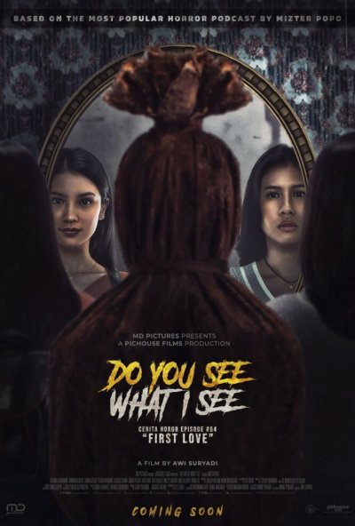 Ты видишь то же, что и я? (2024) онлайн бесплатно