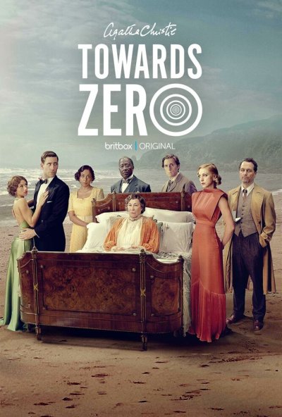 По направлению к нулю (2025) онлайн бесплатно