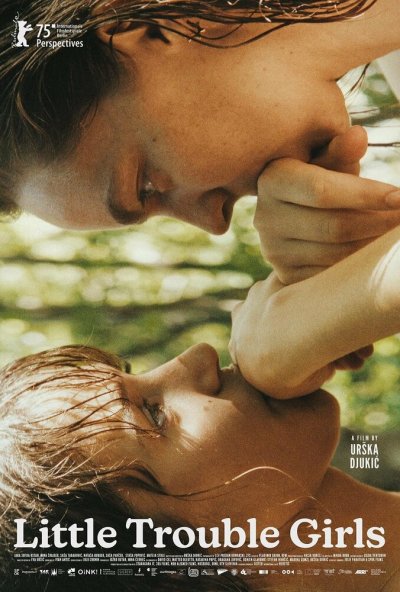 смотреть Привет, подруга (2025) онлайн бесплатно в хорошем качестве без регистрации