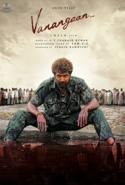 смотреть Непокорный (2025) онлайн бесплатно в хорошем качестве без регистрации