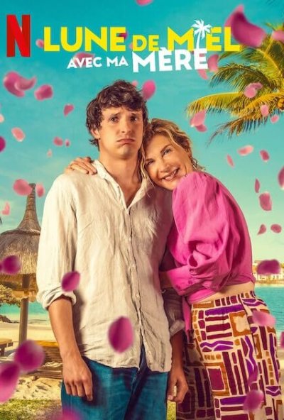 смотреть Медовый месяц с мамой (2025) онлайн бесплатно в хорошем качестве без регистрации