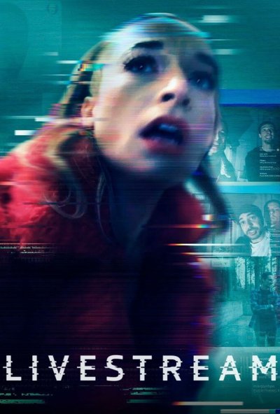 смотреть Прямая трансляция (2025) онлайн бесплатно в хорошем качестве без регистрации