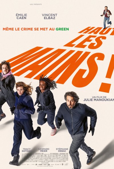 смотреть Руки вверх (2025) онлайн бесплатно в хорошем качестве без регистрации