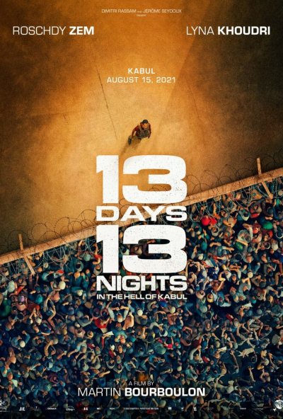 смотреть 13 дней, 13 ночей (2025) онлайн бесплатно в хорошем качестве без регистрации